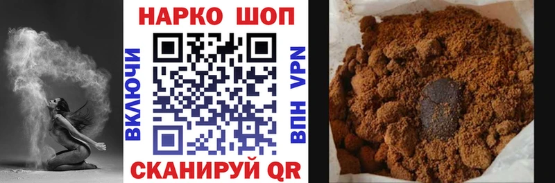 Конопля Грязовец