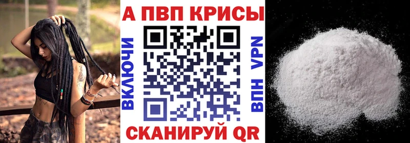 Наркошоп купить Гашиш Марихуана АМФЕТАМИН МЕТАДОН МЕФ Грязовец