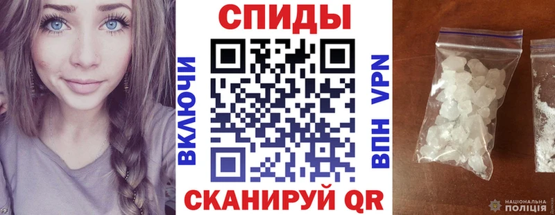 Купить закладки  Грязовец  Амфетамин 97% 