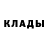 Кетамин ketamine butterfly toka