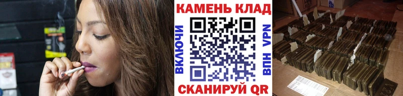 Купить  Грязовец  ГАШ Изолятор 