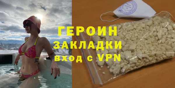 винт Алексин