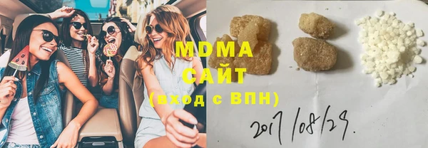 СК Алзамай