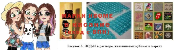 СК Алзамай