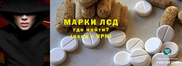 СК Алзамай