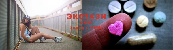 круглые Аркадак