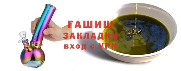 индика Алексеевка