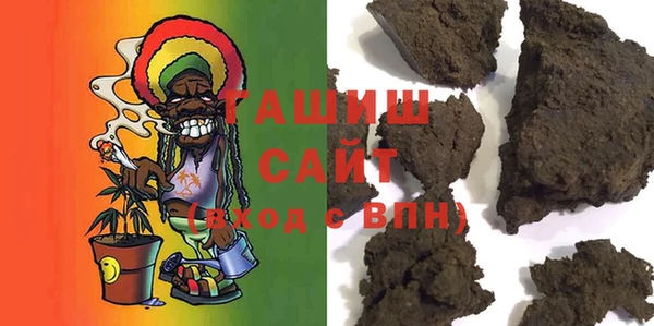 индика Алексеевка