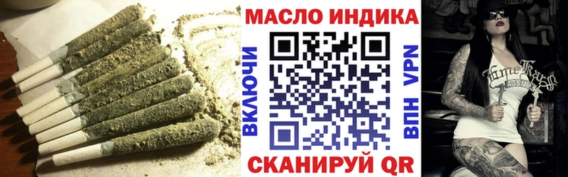 Купить где  Грязовец  ТГК вейп 