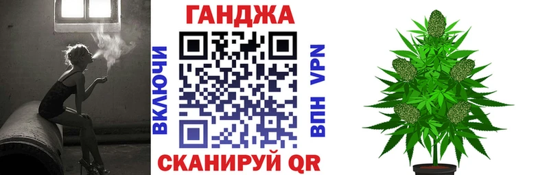Купить  Грязовец  Бошки Шишки гибрид 